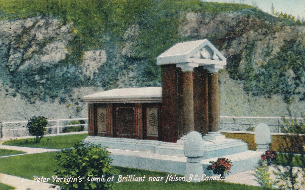 heritage-tour-verigin-memorial-park